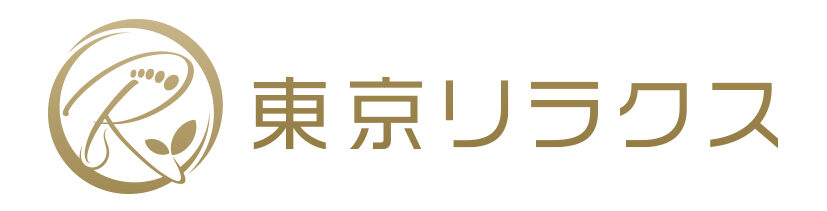 東京リラクス